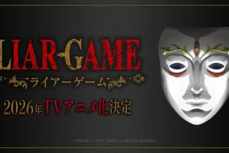 liar game
