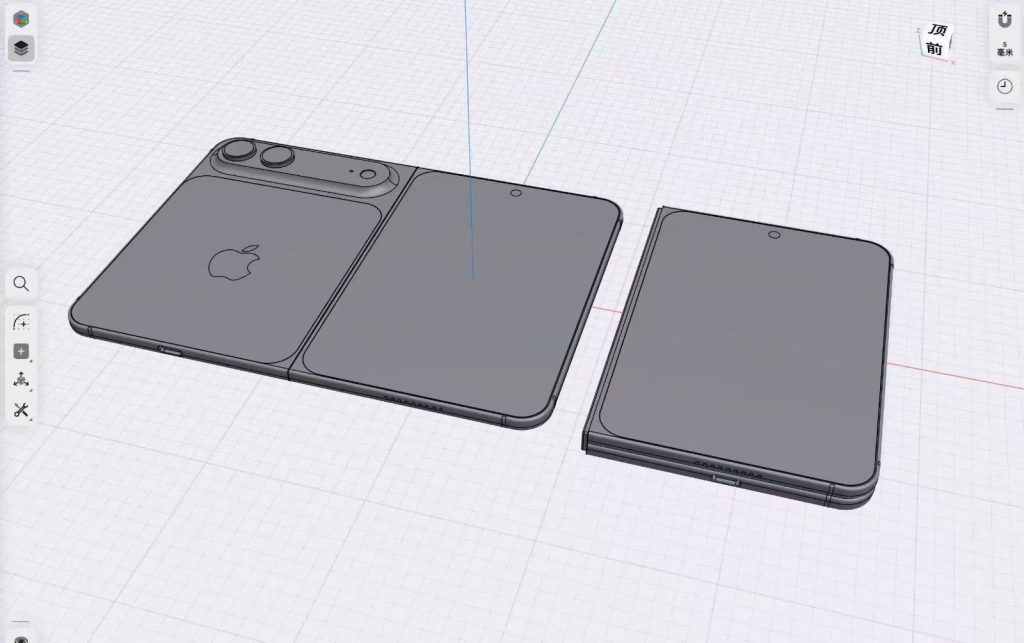 cad iphone fold leak