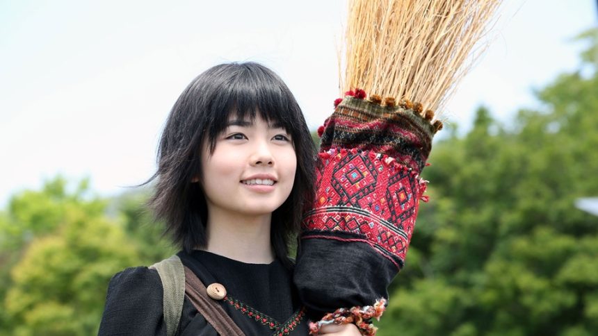 kiki petite sorciere live action