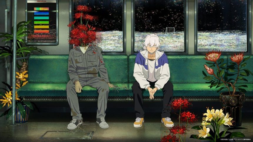 Fool Night, key visual officiel de l'anime Netflix