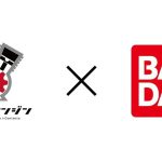Visuel officiel du partenariat entre la société d'animation Twin Engine et Bandai Co., Ltd.