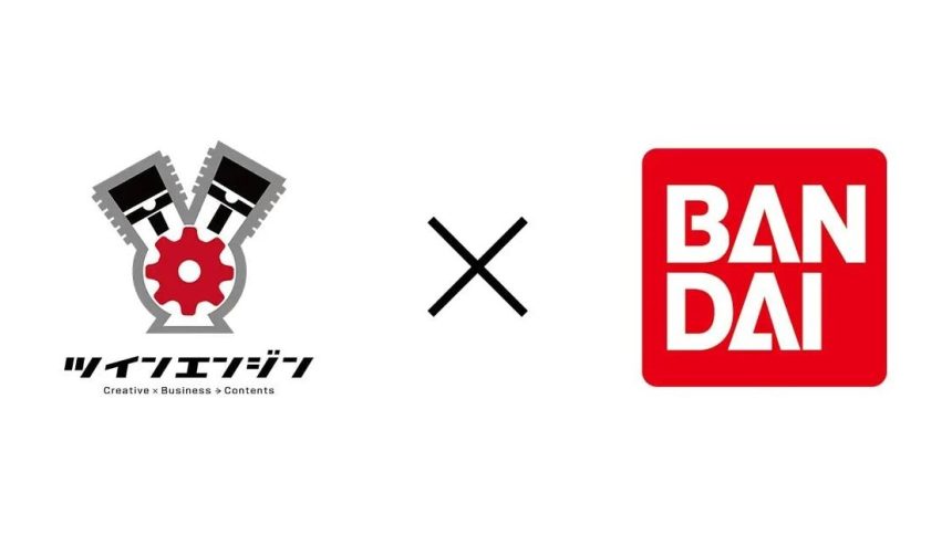 Visuel officiel du partenariat entre la société d'animation Twin Engine et Bandai Co., Ltd.