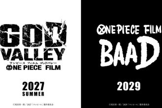 Affiche teaser officielle dévoilée au One Piece Day'26 annonçant les deux nouveaux films One Piece : FILM GOD VALLEY pour l'été 2027 et FILM BAAD pour 2029, avec le logo officiel One Piece et les deux titres en typographie manga.