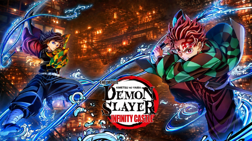 Demon Slayer: Kimetsu no Yaiba The Movie: Infinity Castle — clef art officielle du film, en streaming sur Hulu et Disney+ le 28 septembre